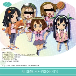 Page 27 of PiyoPiyo HaguHagu