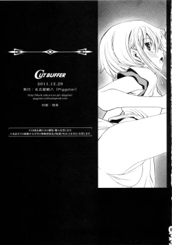 Page 31 of CUT BUFFER