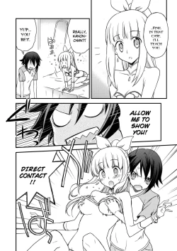 Page 6 of AQUARIUM Ver. 2.00