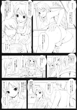 Page 7 of BAD COMMUNICATION? 13