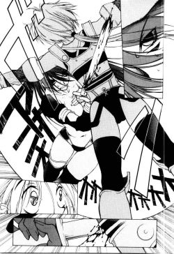 Page 136 of Justice Fist