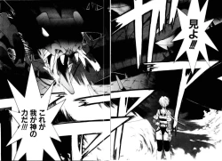 Page 147 of Justice Fist