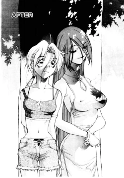 Page 173 of Justice Fist