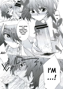 Page 14 of Era-soda ne! Yukarin! | High and Mighty! Yuukarin!