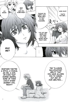 Page 6 of Era-soda ne! Yukarin! | High and Mighty! Yuukarin!