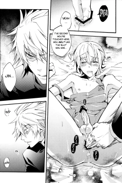 Page 13 of Ore to Otouto de Hitotsu Yane no Shita!?