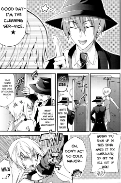 Page 6 of Ore to Otouto de Hitotsu Yane no Shita!?