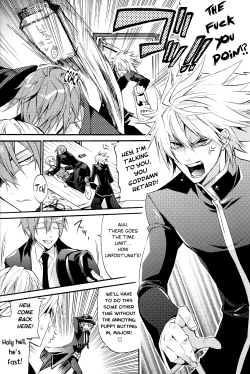 Page 9 of Ore to Otouto de Hitotsu Yane no Shita!?