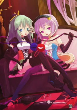 Page 10 of Touhou Joousama Goudou