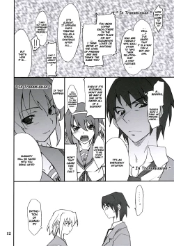 Page 13 of Mousou Desho Desho