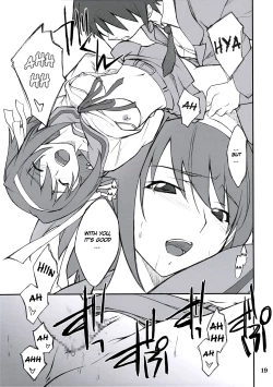 Page 20 of Mousou Desho Desho