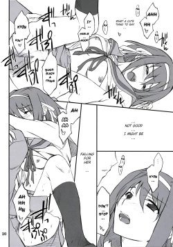 Page 21 of Mousou Desho Desho