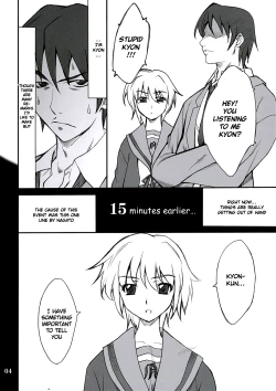 Page 5 of Mousou Desho Desho