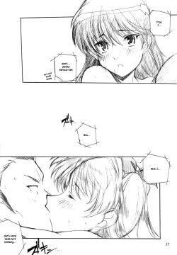 Page 16 of Benkyou no Jikan |  Study Time