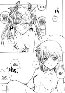 Page 23 of Benkyou no Jikan |  Study Time
