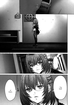 Page 100 of Holy Knight 1