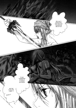 Page 105 of Holy Knight 1