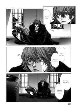 Page 117 of Holy Knight 1