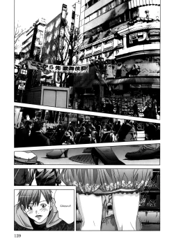 Page 129 of Holy Knight 1