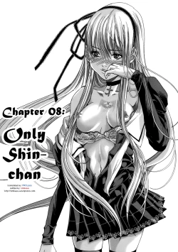 Page 157 of Holy Knight 1