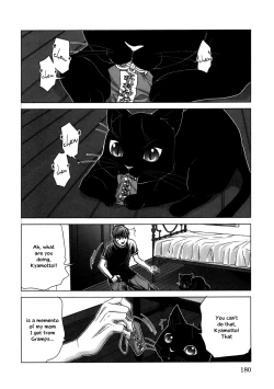 Page 179 of Holy Knight 1