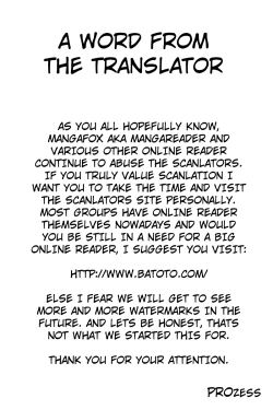 Page 203 of Holy Knight 1