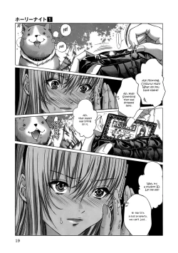 Page 21 of Holy Knight 1