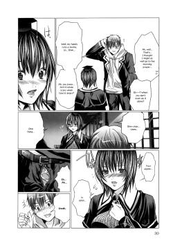 Page 31 of Holy Knight 1