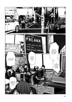 Page 55 of Holy Knight 1