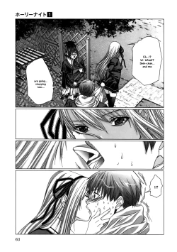 Page 64 of Holy Knight 1