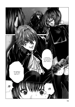 Page 77 of Holy Knight 1