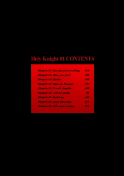 Page 7 of Holy Knight 1