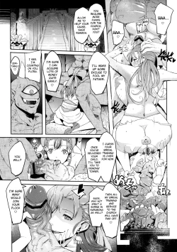 Page 8 of Bridal Train