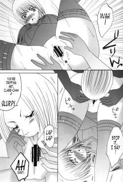 Page 8 of Koyoi no Utage | Tonight's Feast