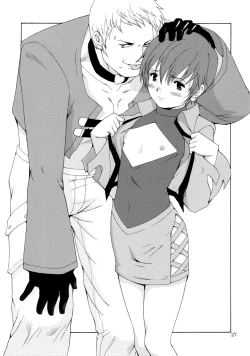 Page 26 of The Yuri & Friends Chris Maniax