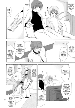 Page 9 of The Yuri & Friends Chris Maniax