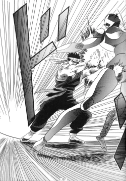 Page 109 of Hen Rei Kai Special Vol. 9