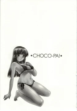 Page 64 of Choco Pa! vol.01