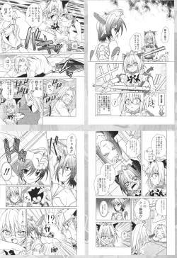 Page 36 of Ero Ero Nekoro Maid