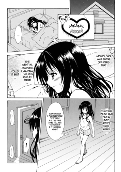 Page 5 of Kindan no Mikan Vol. 1