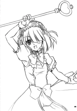 Page 4 of ひなたは友達が少ない