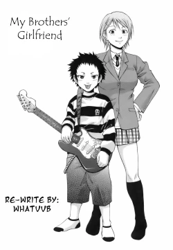 Page 4 of My Brothers' Girlfriend