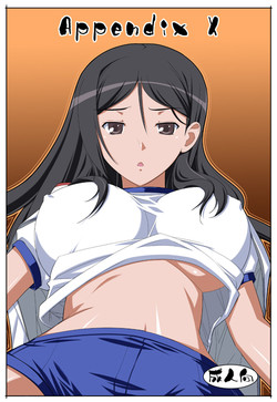 (C79) [Datenshi no Ana (Decarabia)] APPENDIX X