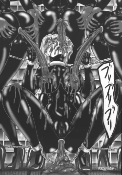 Page 102 of Mazo no Shanikusai