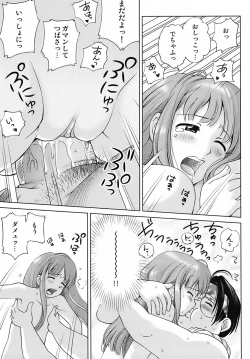 Page 25 of Sweet Life Please!!