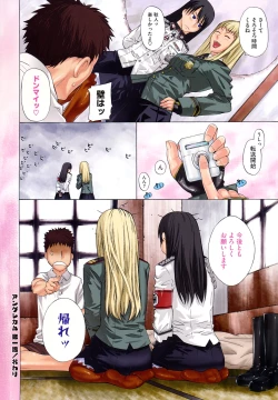 Page 125 of Angraecum