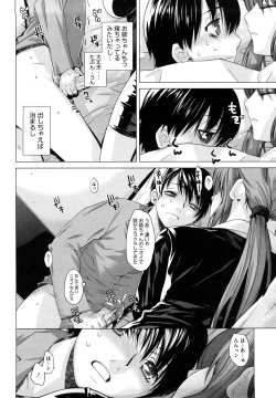 Page 13 of Angraecum