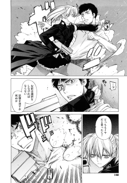 Page 149 of Angraecum