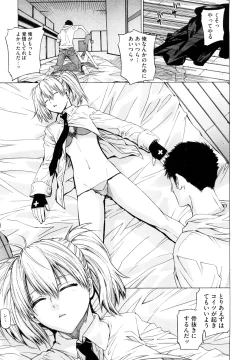 Page 152 of Angraecum