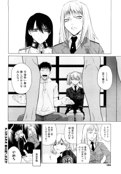 Page 165 of Angraecum